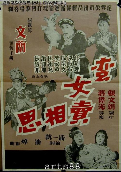 路易斯安那州 ID怎么制作
